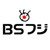 BSフジロゴ