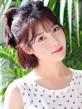 IU