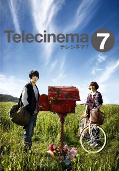キム・ジェジュンのドラマベスト3