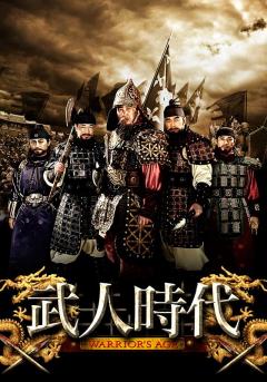 パク・チュンギュのドラマベスト1