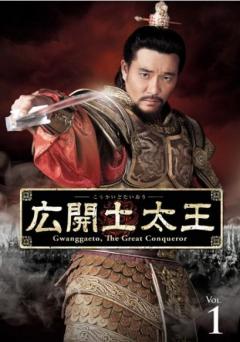 キム・ジョンファのドラマベスト2