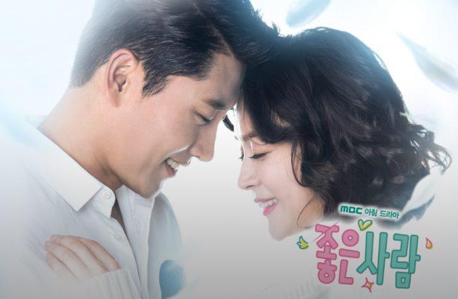 DVD☆偽りの雫(全話)☆レンタル落ち☆ウ・ヒジン ヒョン・ウソン