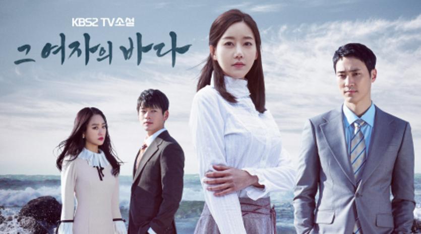 その女の海DVD-BOX4(10枚組) 中古】その女の海DVD-BOX4(10枚組) Amazon.co.jp: その女の海DVD