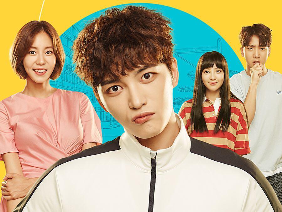 【韓国ドラマ】DVD★『マンホール~不思議な国のピル』(全話)★レンタル落ち★ Amazon.co.jp: マンホール~不思議な国のピル コンパクトDVD-BOX