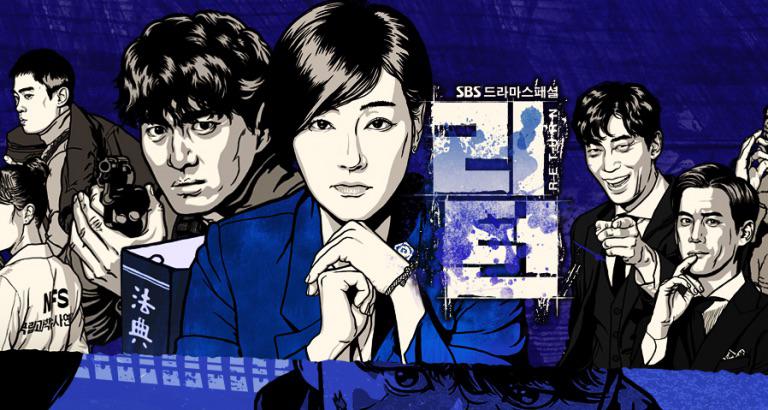 リターンの完全ガイド あらすじ・キャスト・感想・評価・放送予定