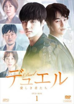 ヤン・セジョンのドラマベスト3
