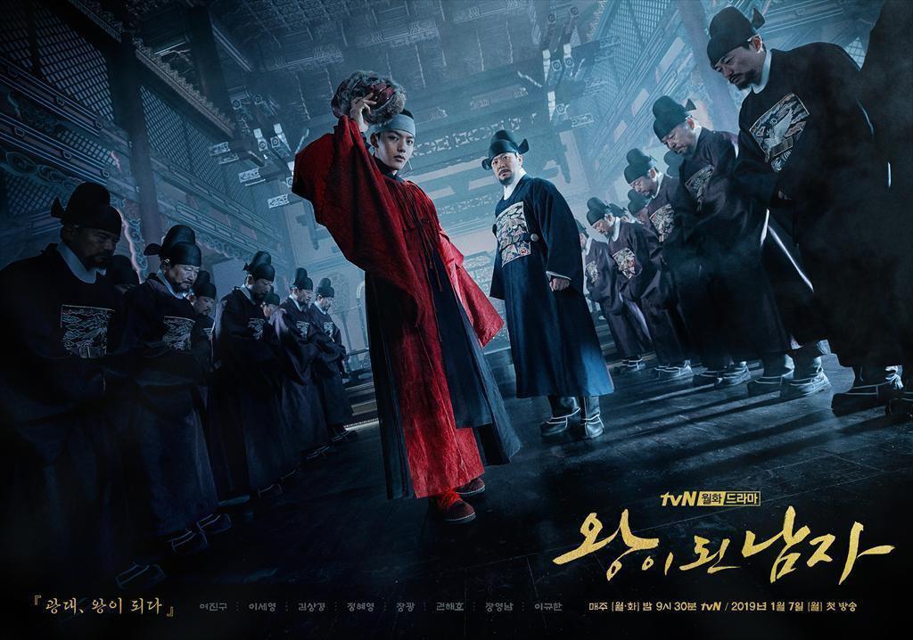 【中古】王になった男(光海、王になった男) 韓国映画OST (韓国盤) / 韓国映画サントラ （帯なし） 王になった男」OST（音楽）：バラードの皇帝、天才少年、そして