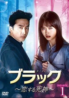 ソン・スンホンのドラマベスト3