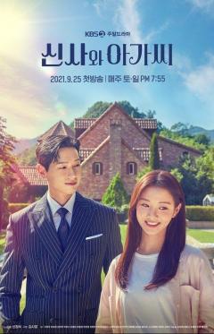 チ・ヒョヌのドラマベスト1