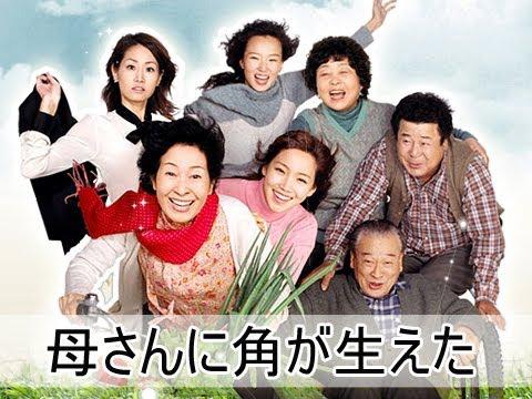 中古】【非常に良い】母さんに角が生えた DVD-BOX3 シン