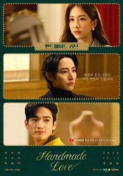 イ・スヒョクのドラマベスト3
