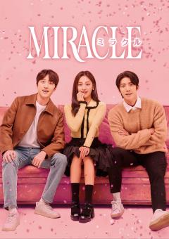 MIRACLE