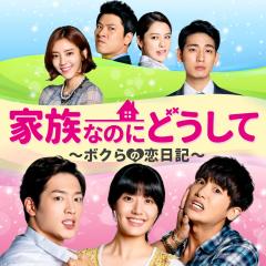 ユ・ドングンのドラマベスト3