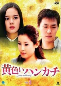 キム・ホジンのドラマベスト2