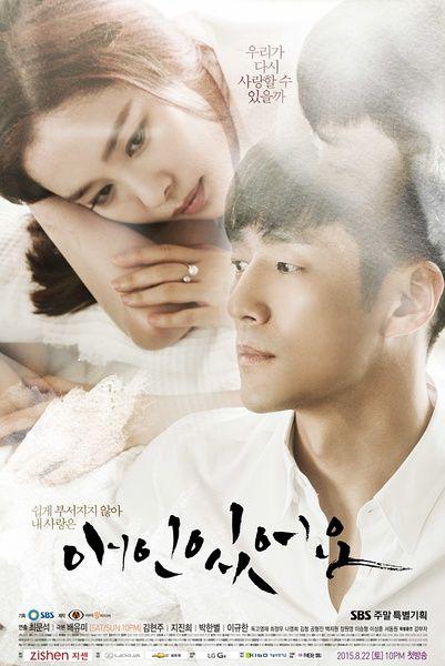 韓国ドラマ「吹けよ,ミプン」 公式DVD-BOX1～5　イム・ジヨン他 吹けよ、ミプンDVD-BOX4 | TCエンタテインメント株式会社