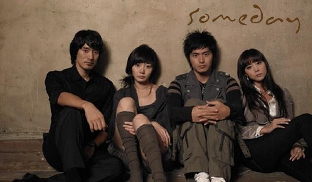 サムデイの完全ガイド あらすじ・キャスト・感想・評価・放送予定