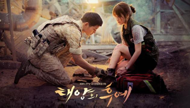 太陽の末裔の完全ガイド | あらすじ・キャスト・感想・評価・放送予定