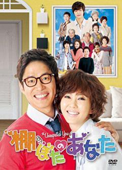 チョン・スギョンのドラマベスト3