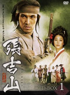 イ・ボヨンのドラマベスト3