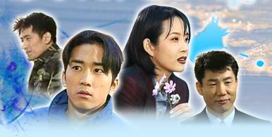 韓国ドラマ】あなた、そして私 ～Ｙｏｕ ａｎｄ Ｉ～｜日本語字幕で全話無料視聴できる動画配信サービス - アジアンステージ