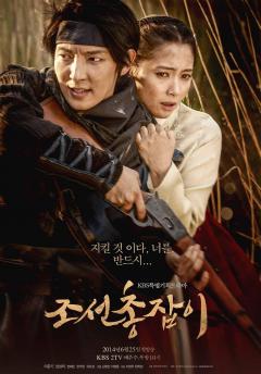 チェ・ジナのドラマベスト3