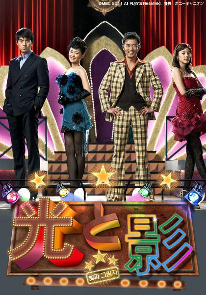 【韓国ドラマ】DVD『ラスト・チャンス！~愛と勝利のアッセンブリー~』(全話) Amazon.co.jp: ラスト・チャンス!~愛と勝利のアッセンブリー~DVD-SET1