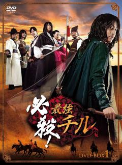 ソン・グァンオプのドラマベスト1