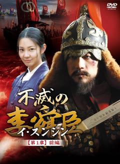 イ・ハヌィのドラマベスト1