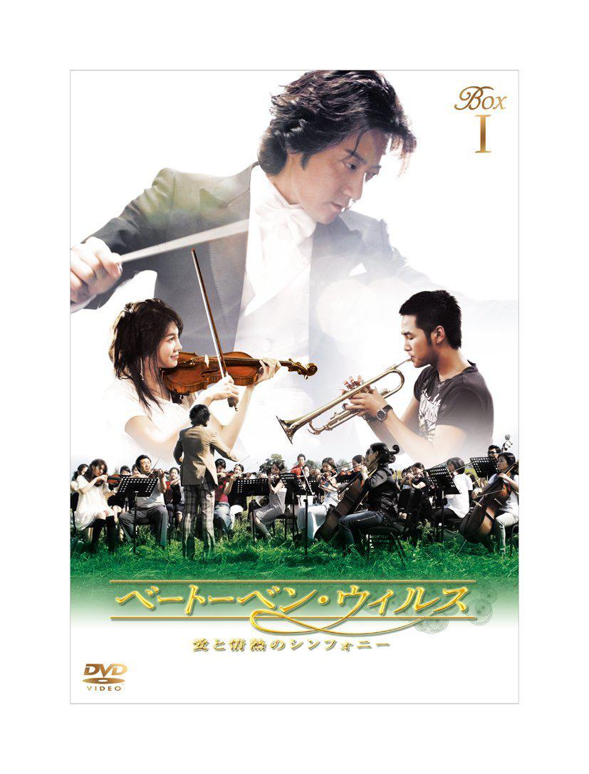 DVD★シンデレラのお姉さん 全話★ムン・グニョン/イ・ミスク/テギョン/ソウ/ DVD☆シンデレラのお姉さん 全話☆ムン・グニョン/イ・ミスク