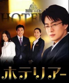 ペ・ヨンジュンのドラマベスト3