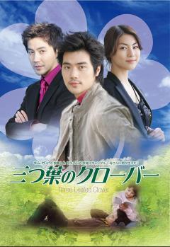イ・ヒョリのドラマベスト2