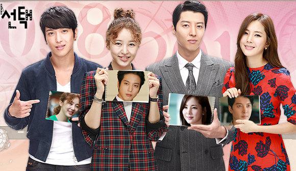 未来の選択の完全ガイド | あらすじ・キャスト・感想・評価・放送予定