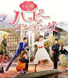 チョン・ギョンホのドラマベスト2