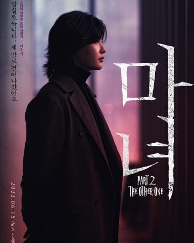 イ ジョンソクの完全ガイド 出演ドラマ 映画 年齢 身長 インスタグラム